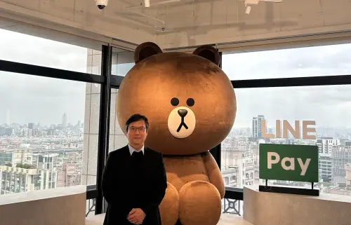 LINE Pay預計12月中興櫃轉上市！每股520元　將現金增資800萬股
