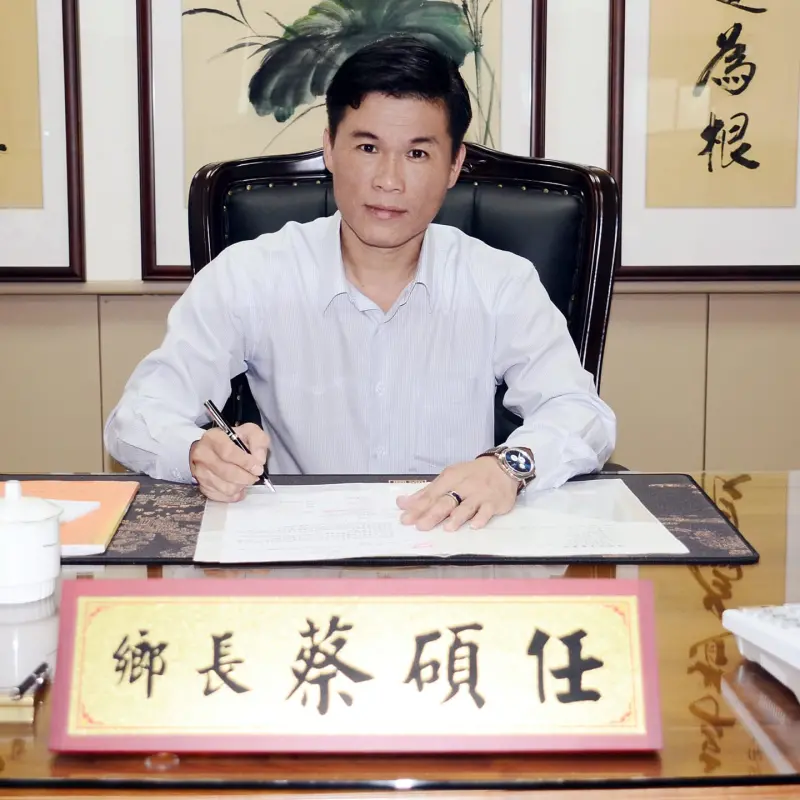 ▲竹塘鄉長蔡碩任因涉入綠能貪瀆案,當時法官諭令120萬元交保,今遭檢方求刑8年。(圖/翻攝臉書)