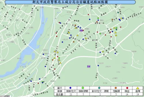 ▲新北市,土城,犯罪地圖,治安地圖,李多慧。（圖／翻攝土城分局網站）