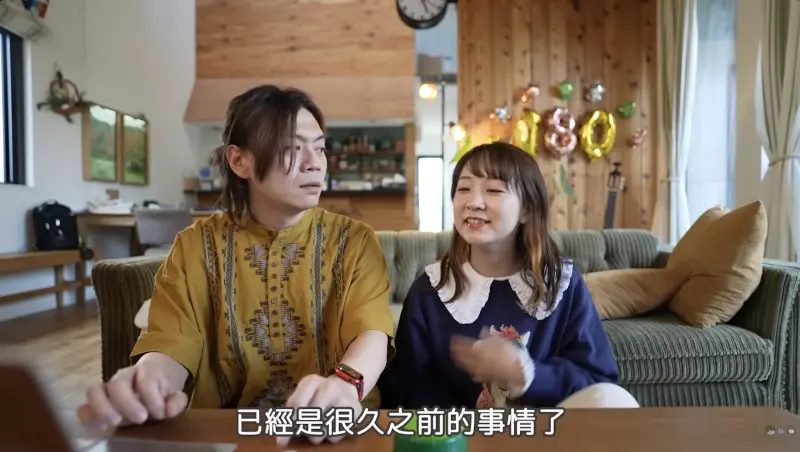 ▲Ryu（左）和老婆Yuma（右）爆發雙劈事件，當事人已開始各自道歉，但網友似乎不買單Yuma的道歉聲明。（圖／Ryuuu TV / 學日文看日本 YouTube）