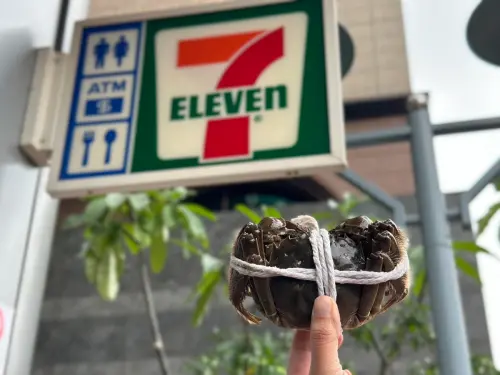 7-11麝香葡萄200元入手!首賣「鮮活大閘蟹」 每隻399元比拼海港