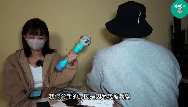▲前男友D先生(右)稱自己被家寧兵變,兩人才因此分手。(圖/翻攝自乃吉乃吉YouTube)