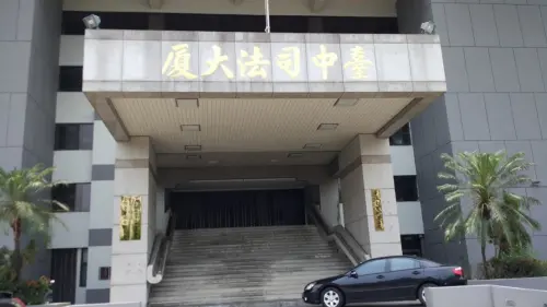 100%年報酬詐騙加盟主 整復中心吸金1.2億、負責人被起訴