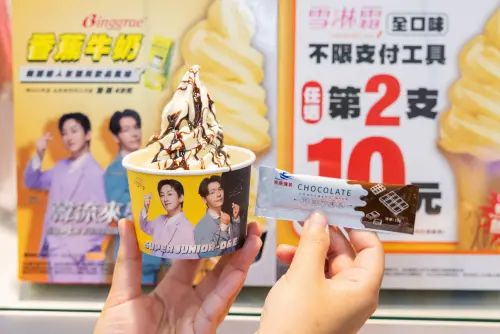 7-11霜淇淋+5元升級聖代！推新口味「檸檬起司」　10元吃法限一天
