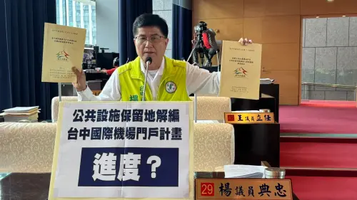 兩大都計案未送中央　議員批到底誰在卡台中？
