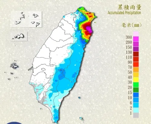 根本颱風登陸！宜蘭豪雨「炸到發紫」　單日雨量快飆破300毫米
