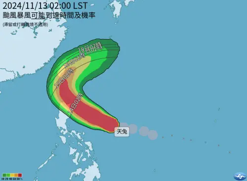 颱風動態整理！天兔「路徑、強度、風雨影響、海陸警時間點」一覽
