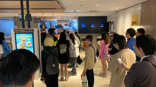 台灣麥當勞,楓糖鬆餅漢堡,厚鬆餅堡,開賣, ▲(圖/記者蕭涵云攝)