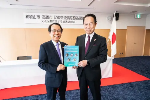 ▲副市長林欽榮邀請和歌山市市長尾花正啟蒞臨明年3月高雄舉辦的2025智慧城市展。(圖/高市府提供) ▲副市長林欽榮邀請和歌山市市長尾花正啟蒞臨明年3月高雄舉辦的2025智慧城市展。(圖/高市府提供)