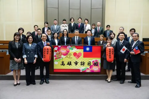 ▲高市府代表團拜會和歌山市議會,分享對台日關係的深厚情誼。(圖/高市府提供) ▲高市府代表團拜會和歌山市議會,分享對台日關係的深厚情誼。(圖/高市府提供)