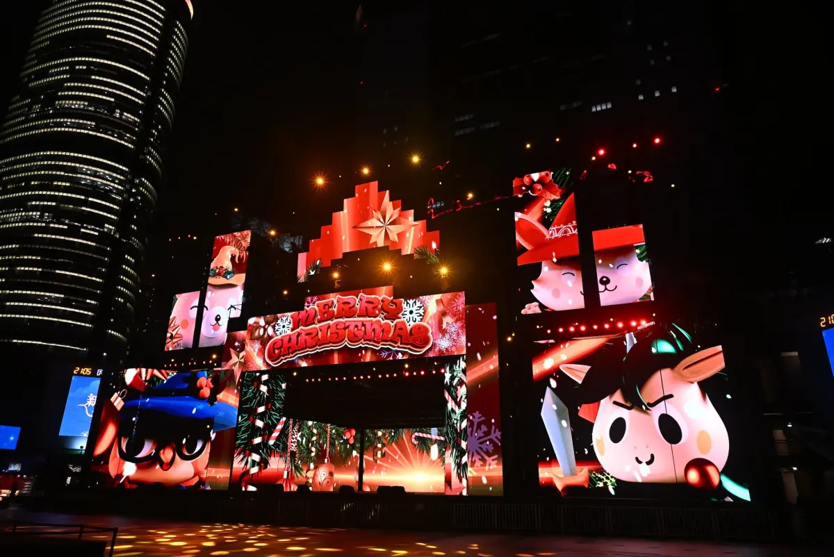 ▲2024新北耶誕城演唱會12月14、15日一連兩天登場，完整交通資訊，開車騎車要停哪，附近的湳雅夜市怎麼去一次看。（圖／記者林調遜攝）