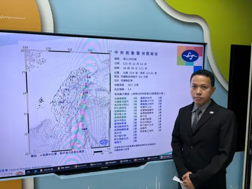 花蓮今早規模5.4地震！氣象署：是0403餘震　地震總數已達1746起
