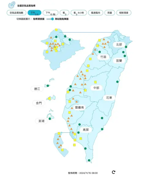 ▲（圖／取自彭啟明臉書）