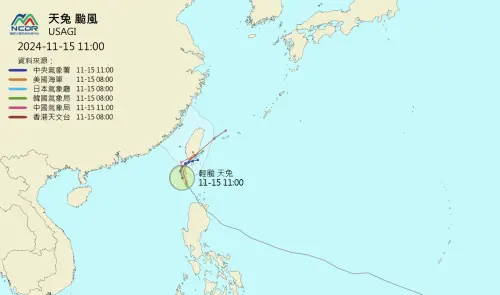 ▲據國家災害防救科技中心統整各國預測天兔颱風的路徑顯示，天兔將在明（16）日從台灣南部登陸。（圖／NCDR）