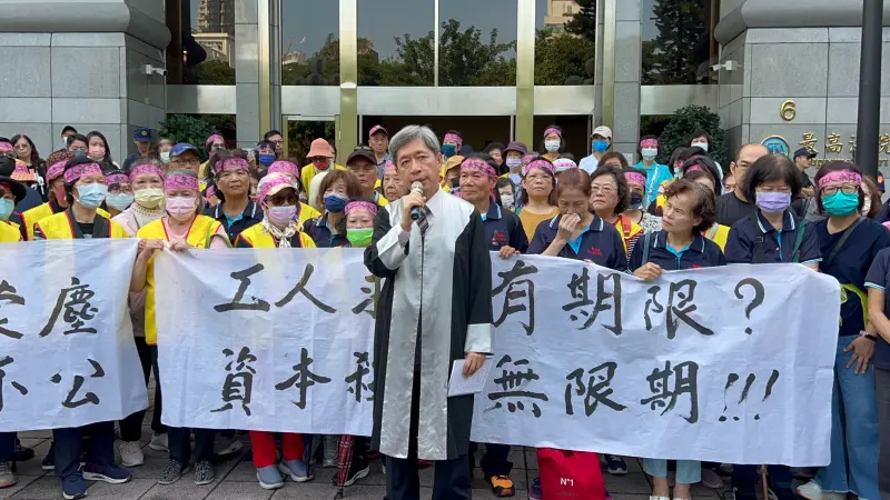 ▲辯護律師林永頌對今日判決直接說重話,他說「最高院沒有站在進步思想的思維宣判,去幫助非法濫權的跨國企業,對最高法院的法官覺得不齒。」(圖/記者徐敏娟攝)