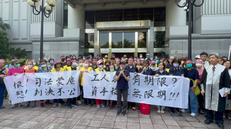 ▲RCA員工關懷協會理事長杜津珠表示,看到今日最高法院的判決令很失望,但還是會用「永不妥協」精神,繼續奮戰努力下去。(圖/記者徐敏娟攝)