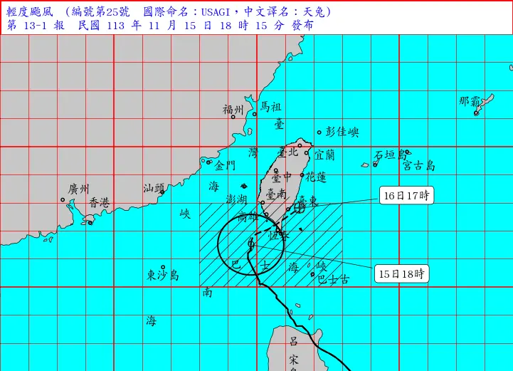 ▲天兔颱風15日18時的中心位置在北緯21.5度，東經119.8度，即在鵝鑾鼻的西南西方約120公里之處。（圖／取自中央氣象署）