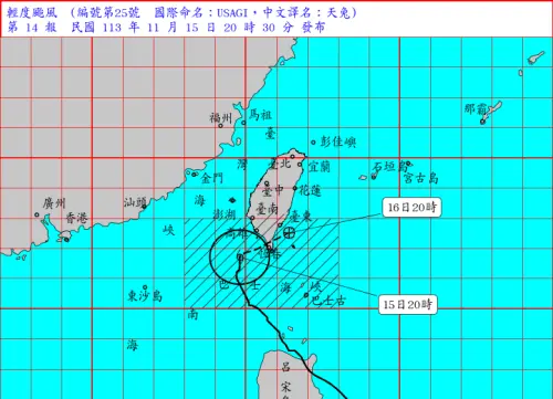 天兔颱風明顯減弱！中心估明午後出海　颱風走後「北部反炸雨彈」
