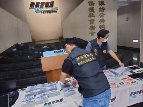 刑事局串聯全台打詐 兵分17路破博弈洗錢集團查扣2億不法所得