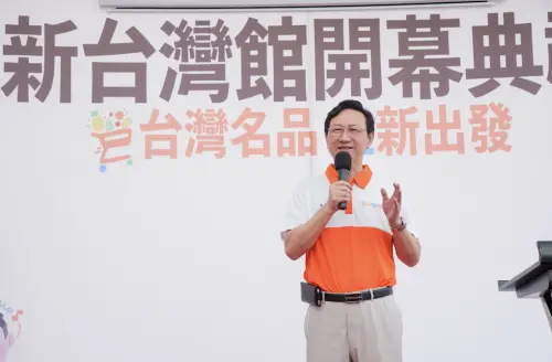 ▲我國駐新加坡辦事處代表童振源近期出新書。（圖／翻攝自臉書）