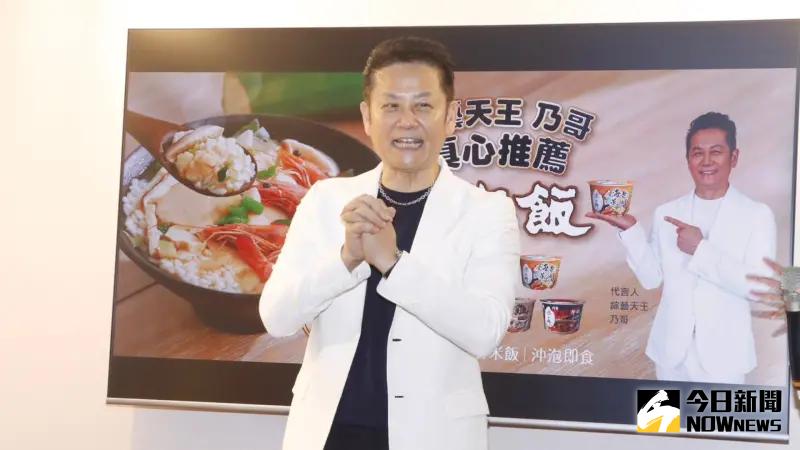 ▲徐乃麟的拌麵副業「輸不起」已經收攤，他透露主要是因為疫情過後拌麵市場嚴重萎縮。（圖／記者李政龍拍攝）