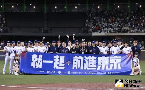 ▲世界棒球12強中華隊最終以4勝1敗B組第二挺進東京複賽。（圖／記者葉政勳攝 , 2024.11.18）