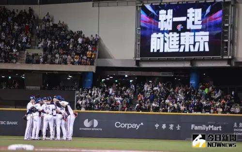 ▲世界棒球12強中華隊最終以4勝1敗B組第二挺進東京複賽。（圖／記者葉政勳攝 , 2024.11.18）