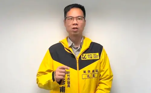 黃國昌選新竹市長？時代力量不忍了：絕對派人奉陪到底！
