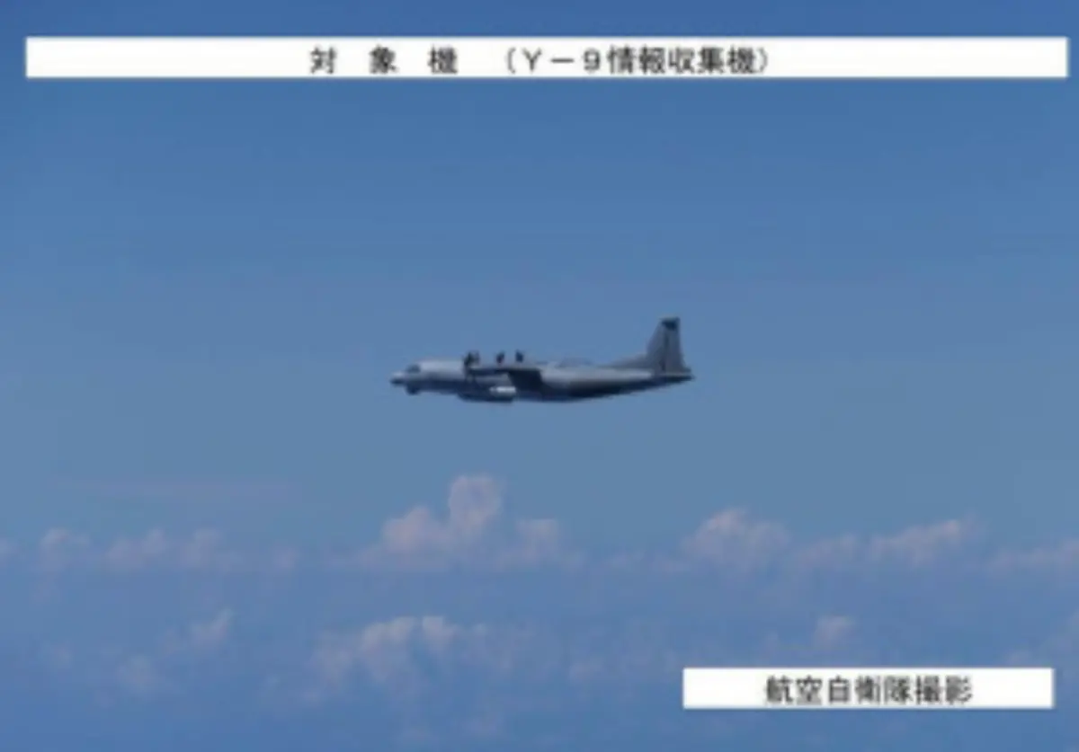 中國侵犯日本領空！隔三個月才承認：技術疏失