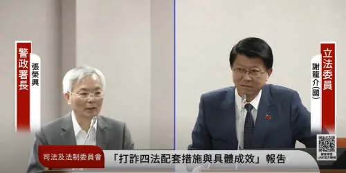 陳啟昱人在哪？警政署長這句話露口風　謝龍介要求1個月逮捕歸案
