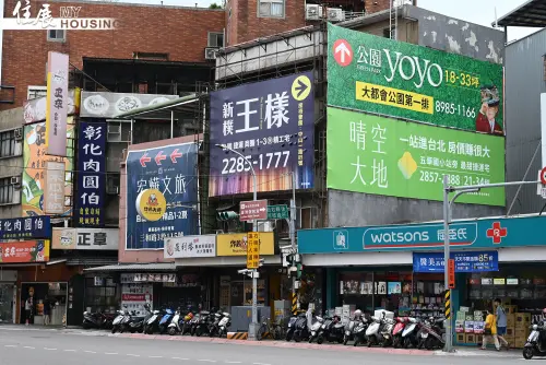 買氣慘比疫情三級警戒!北台灣重災區出爐 專家:房價有鬆動跡象