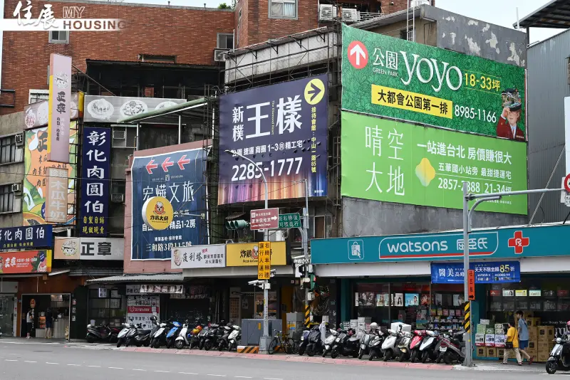 買氣慘比疫情三級警戒！北台灣重災區出爐　專家：房價有鬆動跡象