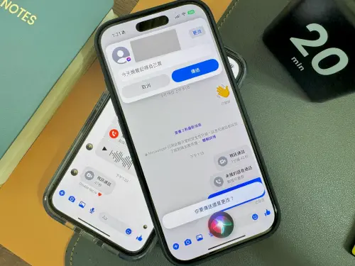 Messenger通話升級3項新功能　支援HD視訊、語音留言、整合Siri
