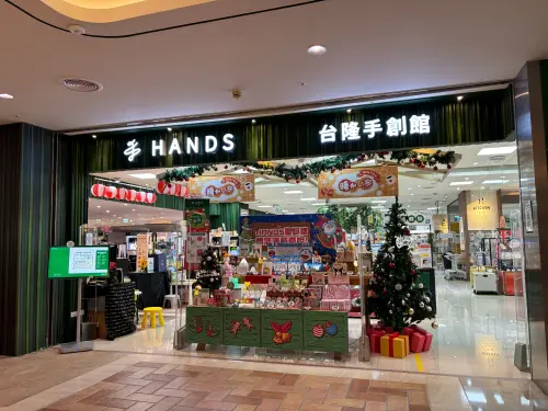 I人最愛！HANDS「AI虛擬店長」上線　HOLA聖誕小樹製造所這天回歸
