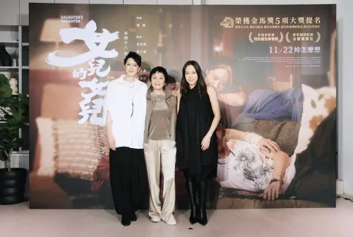 劉奕兒《女兒》帥氣女同志形象大成功 「媽」張艾嘉自豪:我生的