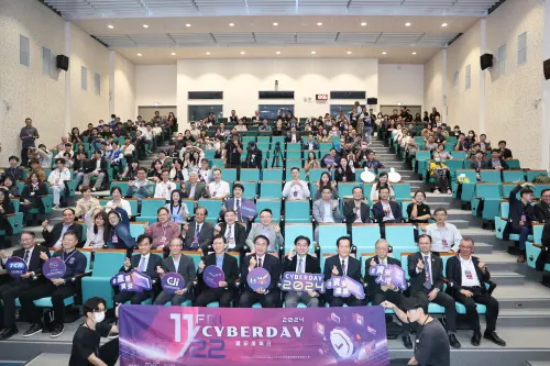 CYBERDAY 2024資安產業日　黃偉哲攜手中央推動資安技術
