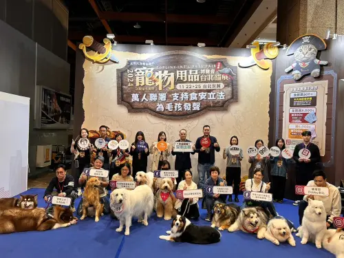 特企／籲寵物食管法落實！網紅巨犬飼主與寵食業者寵物展聯合響應
