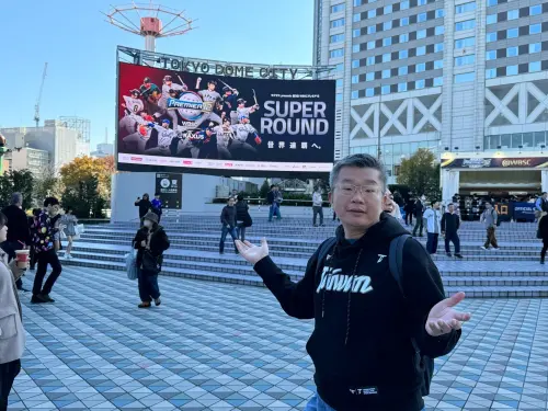 這次中華隊將帥們一路「打臉」,讓國外重新評價、國內猛寫道歉表,實在是讓人始料未及。也許是因為這個原因,所以在東京當地的部分12強海報上竟然沒有中華隊球員的身影,引起熱議。 ▲這次中華隊將帥們一路「打臉」,讓國外重新評價、國內猛寫道歉表,實在是讓人始料未及。也許是因為這個原因,所以在東京當地的部分12強海報上竟然沒有中華隊球員的身影,引起熱議。(圖/翻攝自蔡其昌threads)