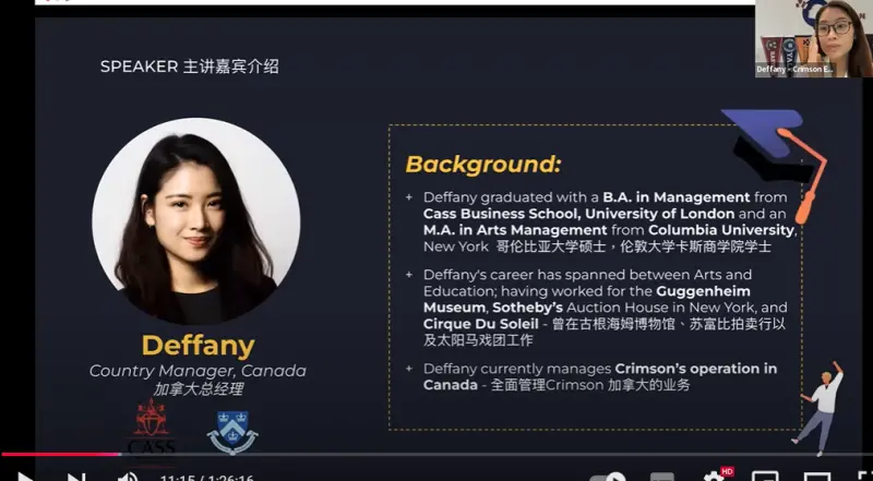 ▲薄瓜瓜的新婚嬌妻許惠瑜的的正面照曝光,曾在加拿到求學。(圖/翻攝YTGTAmomclub 多伦多妈妈部落)