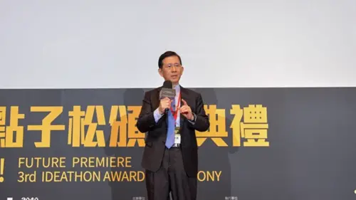 黃彥男借調期滿請辭數發部長！行政院喊尊重：感謝貢獻
