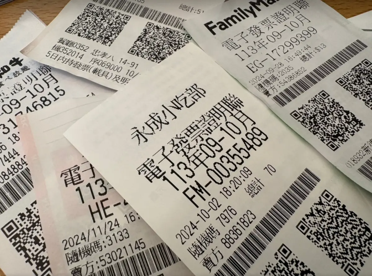 ▲▲統一發票9、10月中獎號碼今（25）日下午即將開出，每兩個月可以對獎拼成千萬富翁的機會又來了！（圖/記者張嘉哲攝）