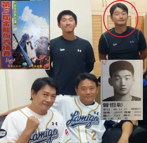 ▲徐展元提到曾豪駒18歲參與青棒賽時，曾被稱讚是「強打少年」清原和博再現。（圖／取自徐展元臉書）