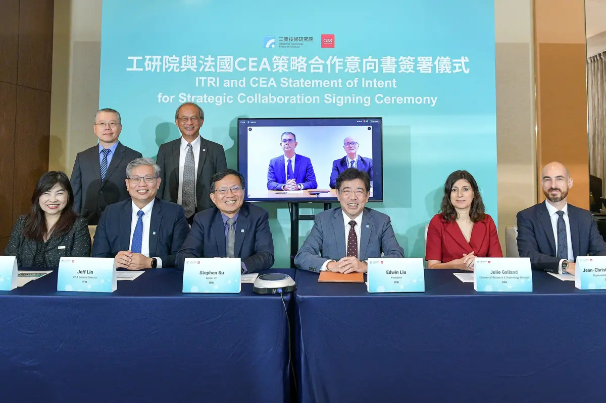 ▲工研院與法國原子能和替代能源委員會簽署策略合作意向書，象徵台法在技術創新與研究機構合作。（圖／工研院提供）