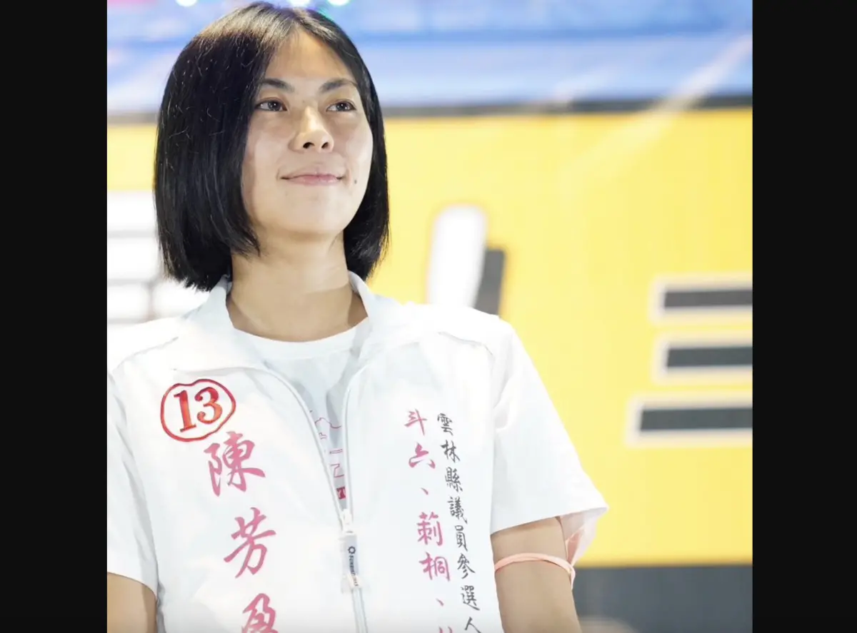 ▲無黨籍雲林縣議員陳芳盈驚傳發生嚴重車禍，送醫急救後恢復意識，除有腦震盪，左眼視神經也可能受損，目前仍在醫院救治中。（圖／翻攝羅智強臉書）