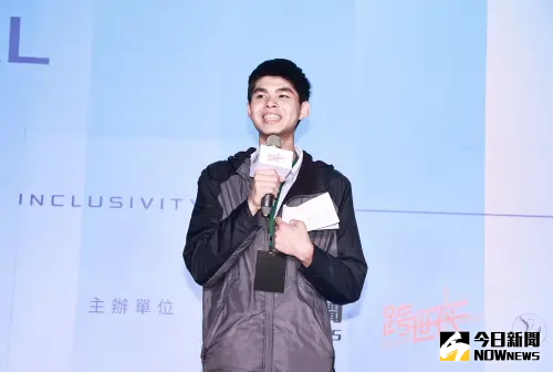 跨世代/青年有潛力!EdYouth李瑞霖倡3法 盼學生為主體改革教育