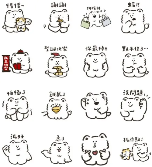 ▲LINE免費貼圖「LINE購物 × 小薩」。(圖/取自LINE) ▲LINE免費貼圖「LINE購物 × 小薩」。(圖/取自LINE)
