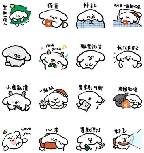 ▲LINE免費貼圖「LINE購物品牌名店 × 狗幾」。(圖/取自LINE) ▲LINE免費貼圖「LINE購物品牌名店 × 狗幾」。(圖/取自LINE)