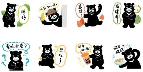 ▲LINE免費貼圖「滿腦子都是美食的熊讚」。（圖／取自LINE）