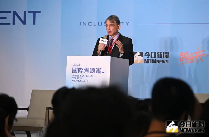 ▲前AIT處長司徒文出席NOWnews跨世代論壇-《2024國際青浪潮》，與青年學子對談。（圖／NOWnews攝影中心）