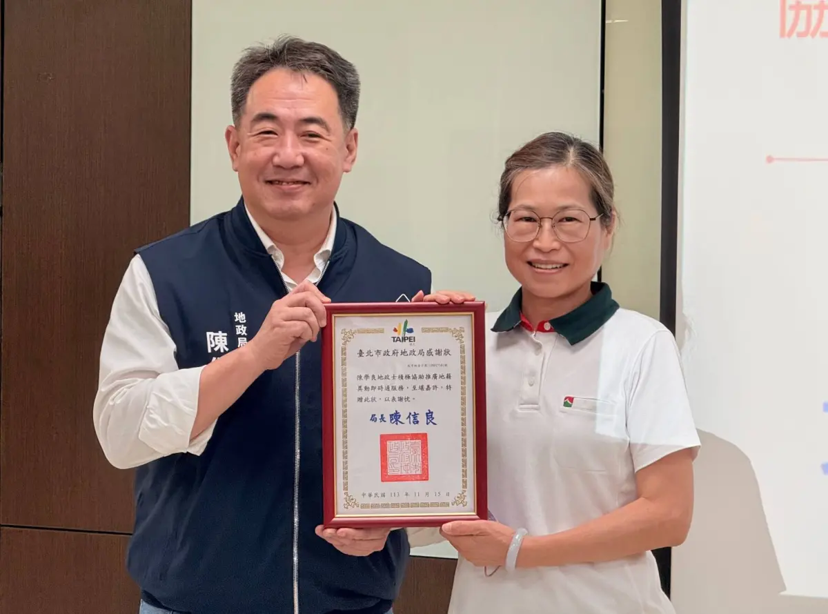 ▲信義代書契約部執行協理陳學良表示，不動產交易安全是信義房屋最重視的事，感謝台北市地政局的肯定，更是對整個產業升級的鼓勵。（圖／信義房屋提供）